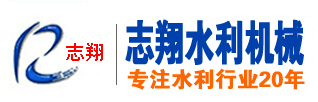 國營河南鄭州泰達烘干機械設備有限公司